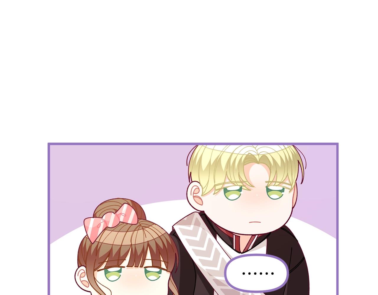 第64话 皇子收到礼物了180