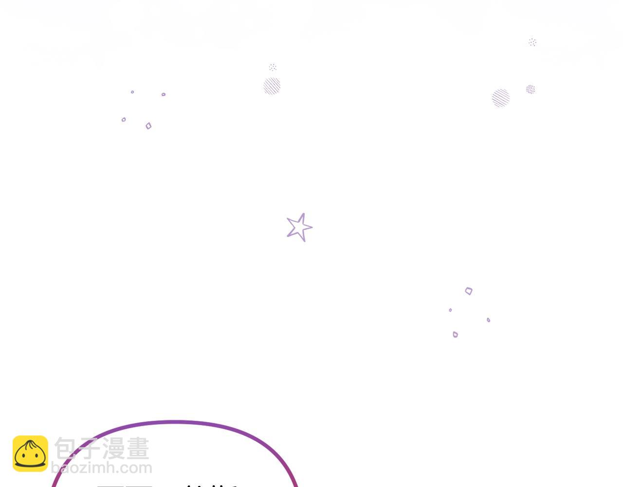 第64话 皇子收到礼物了24