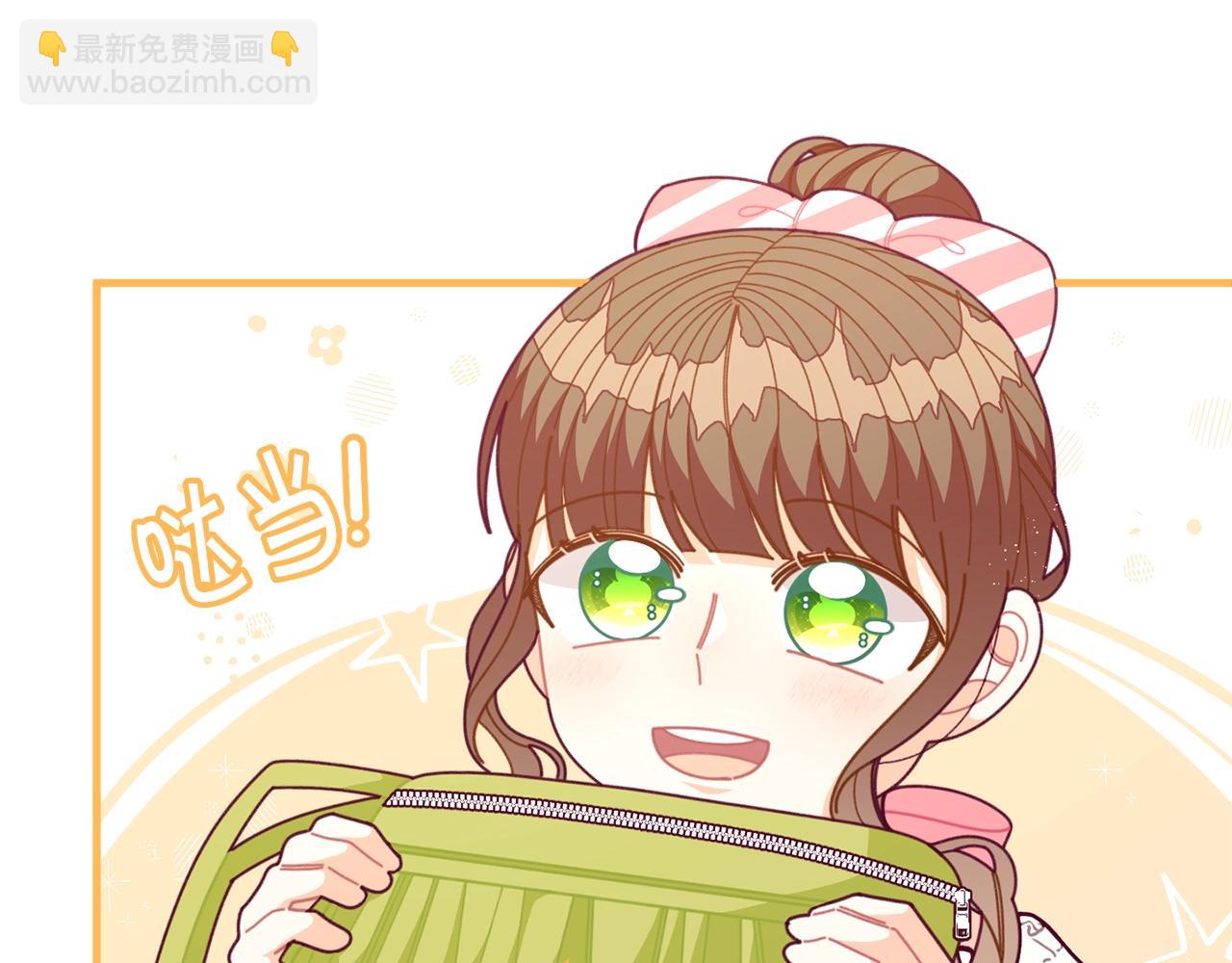 第64话 皇子收到礼物了35