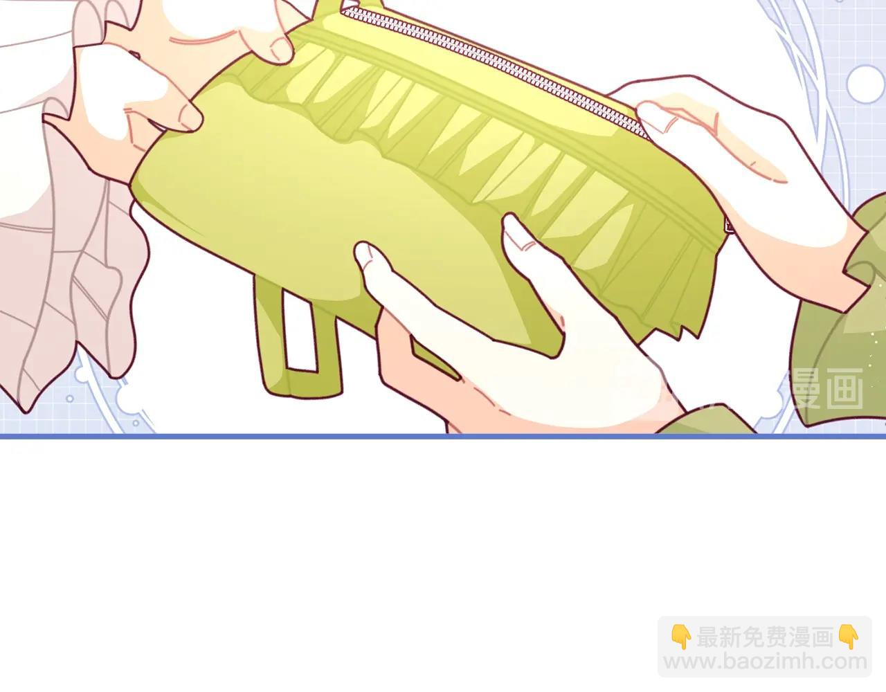 第64话 皇子收到礼物了42
