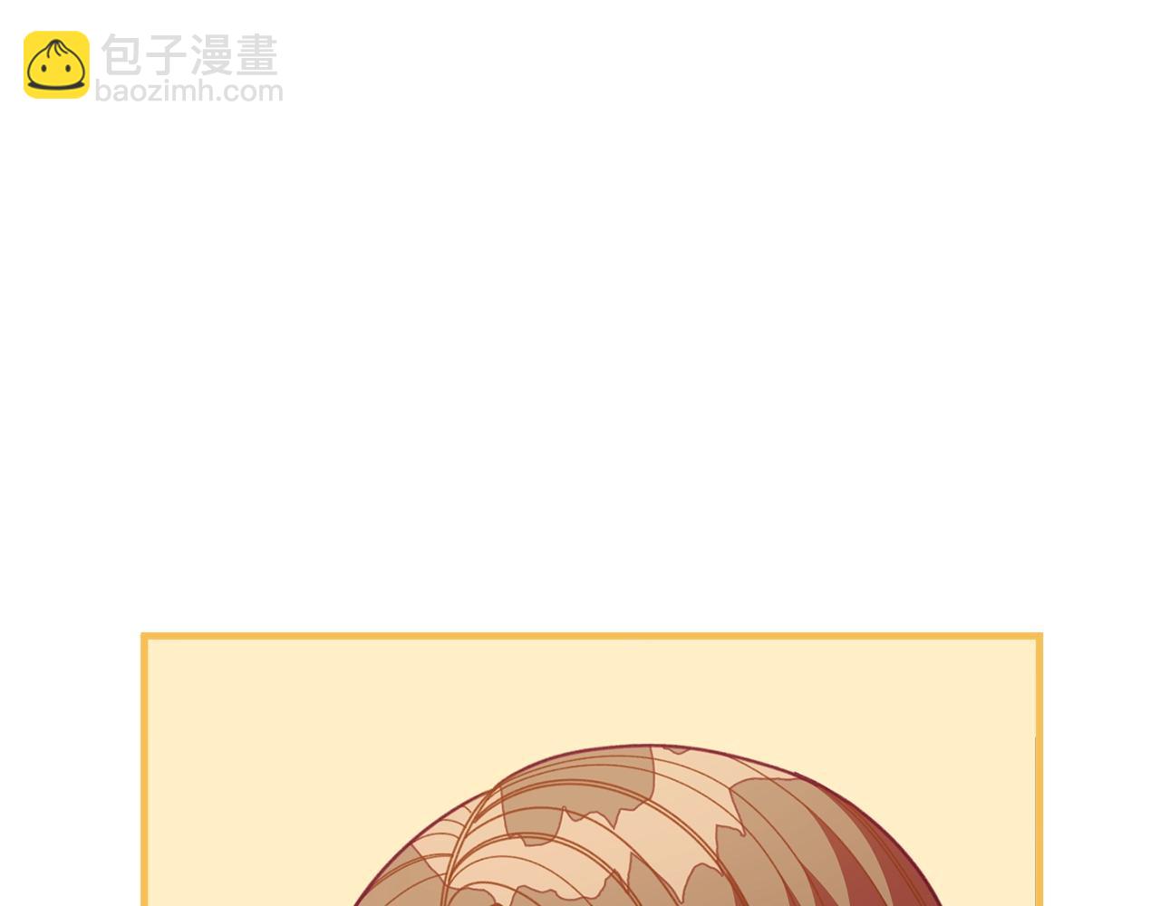 第64话 皇子收到礼物了51