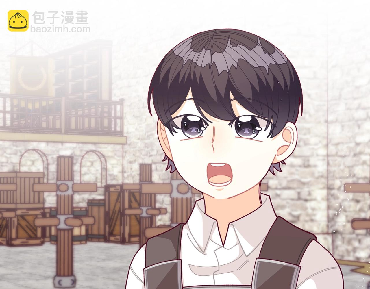 第64话 皇子收到礼物了69