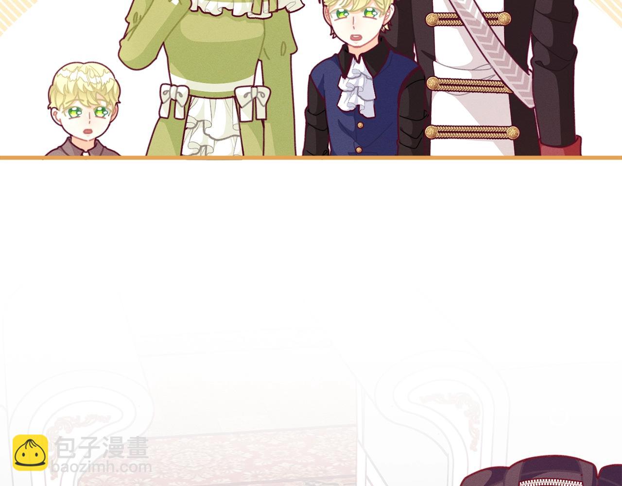 第64话 皇子收到礼物了7