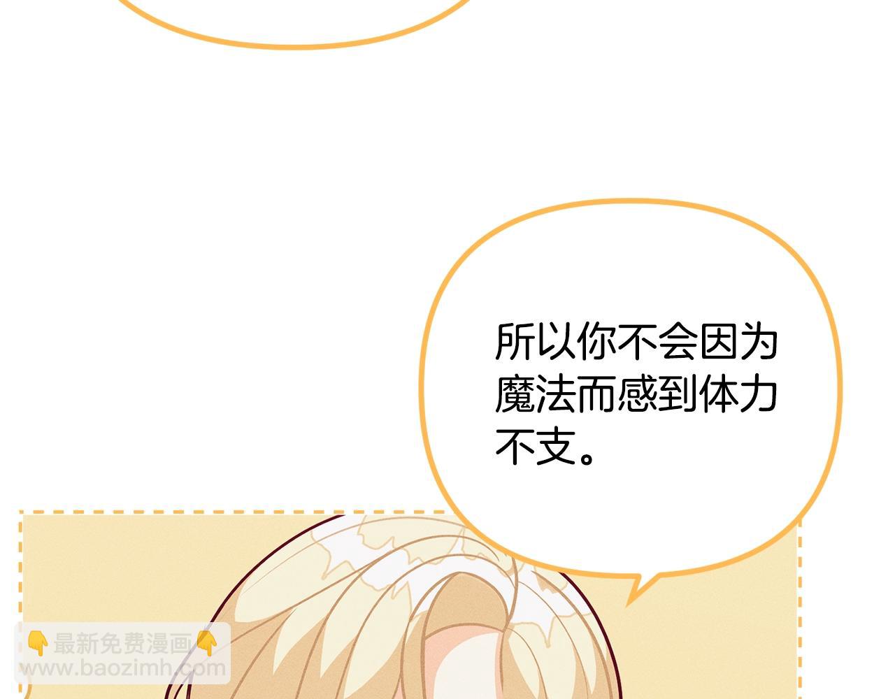 第65话 商机101