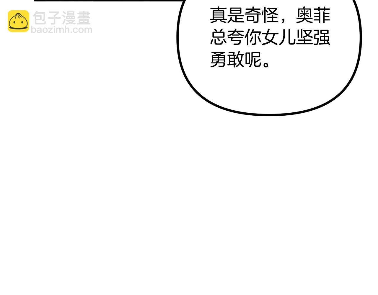 第65话 商机12