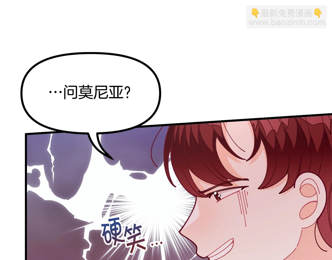 第65话 商机129