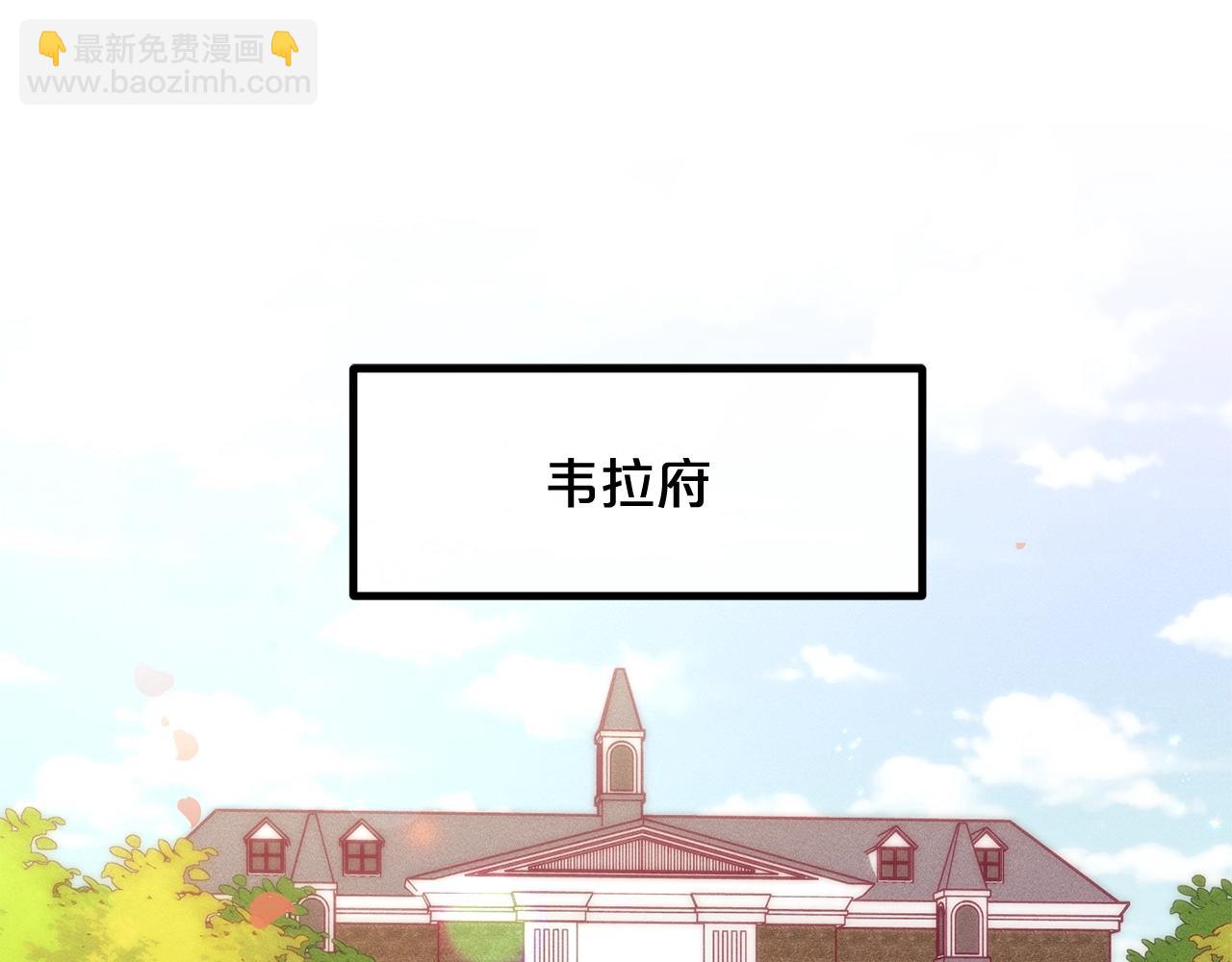 第65话 商机135
