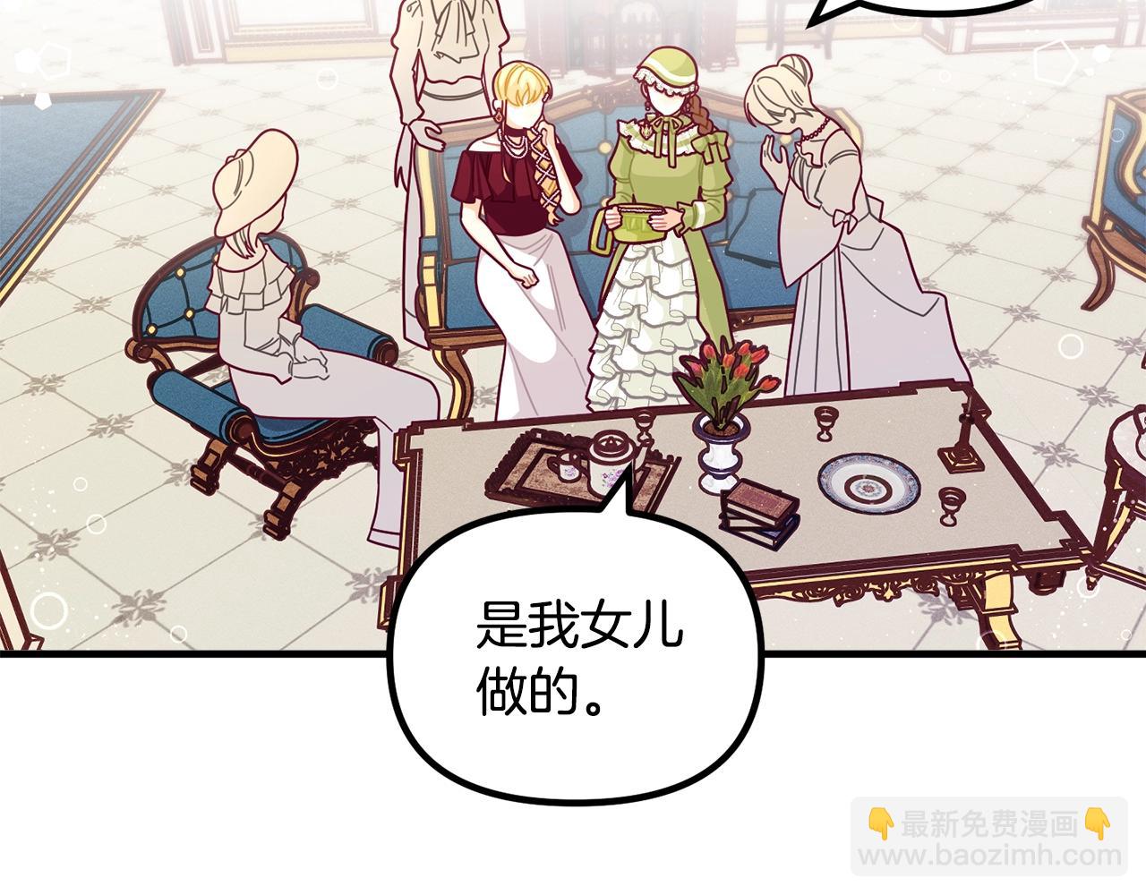 第65话 商机138