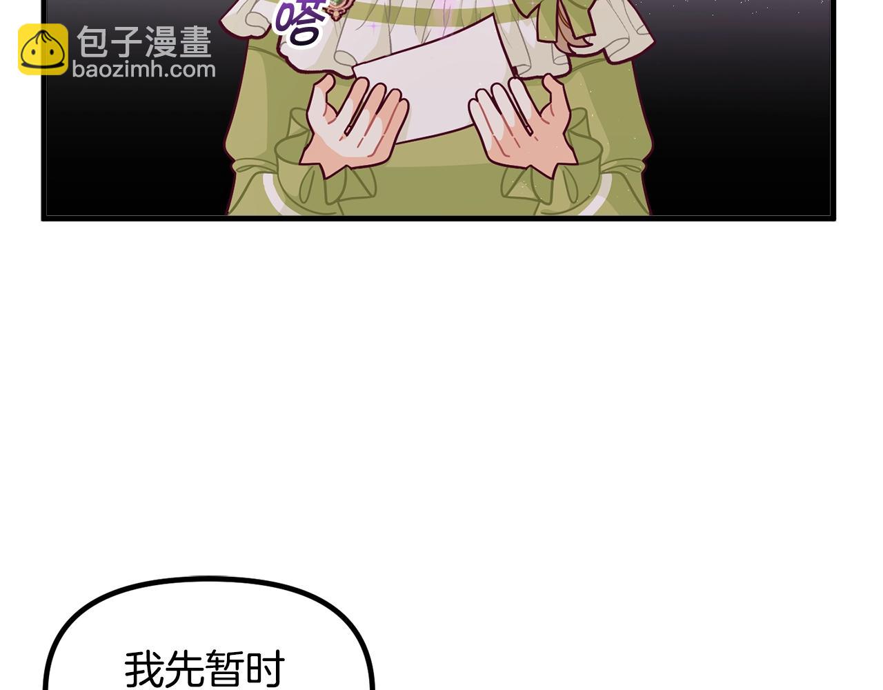 第65话 商机147