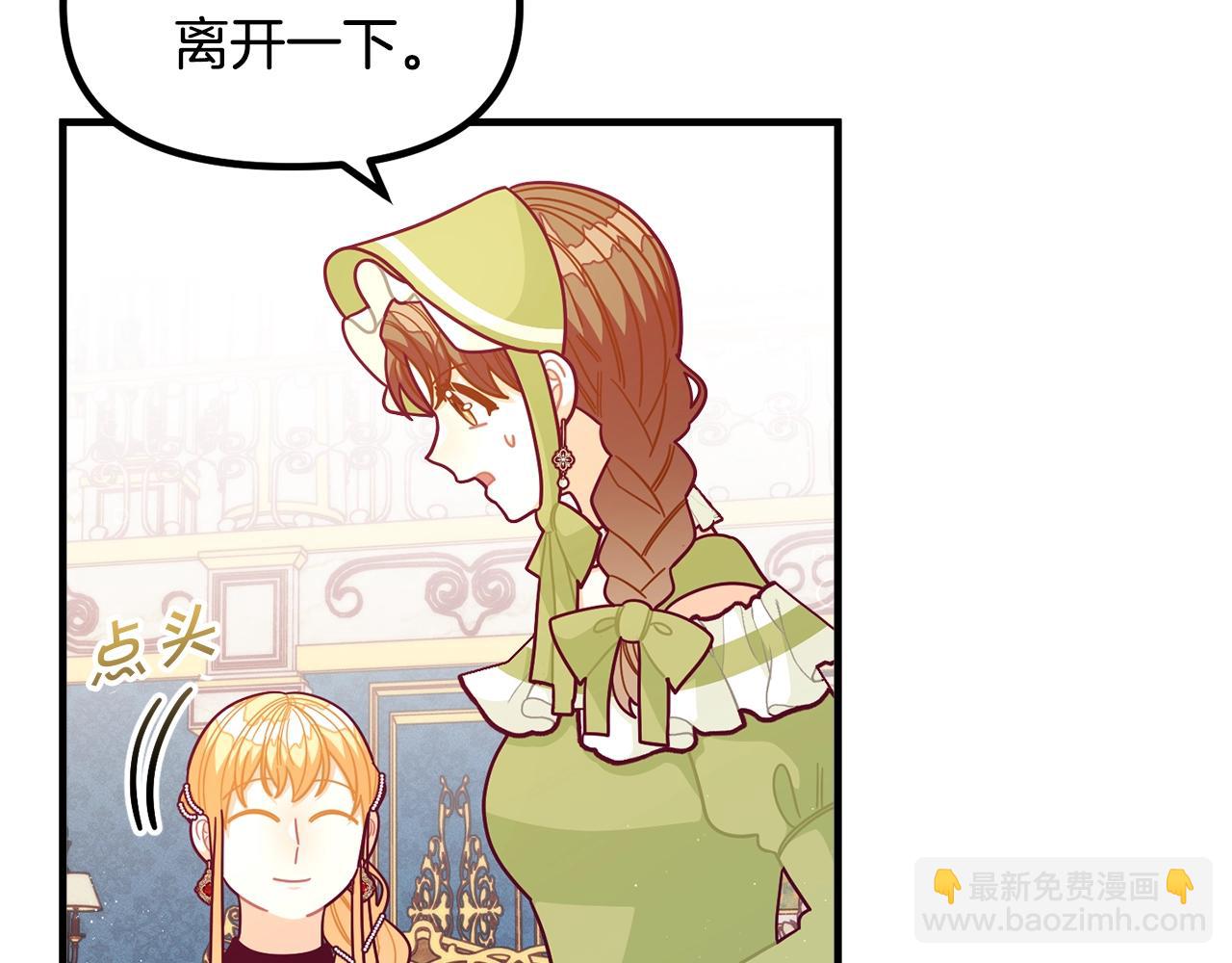第65话 商机148