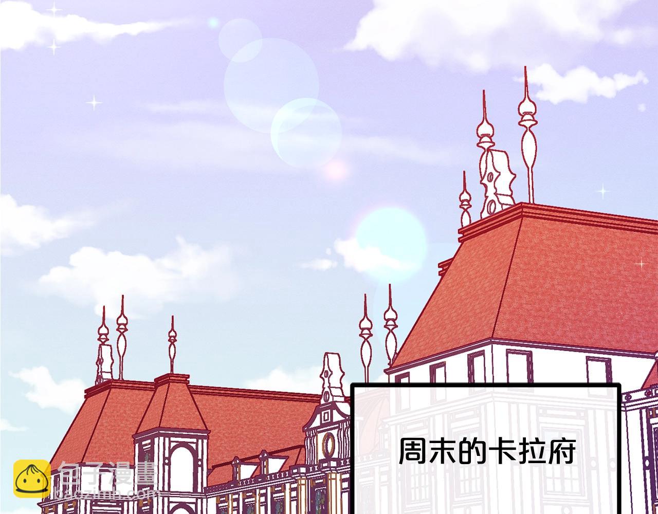 第65话 商机158