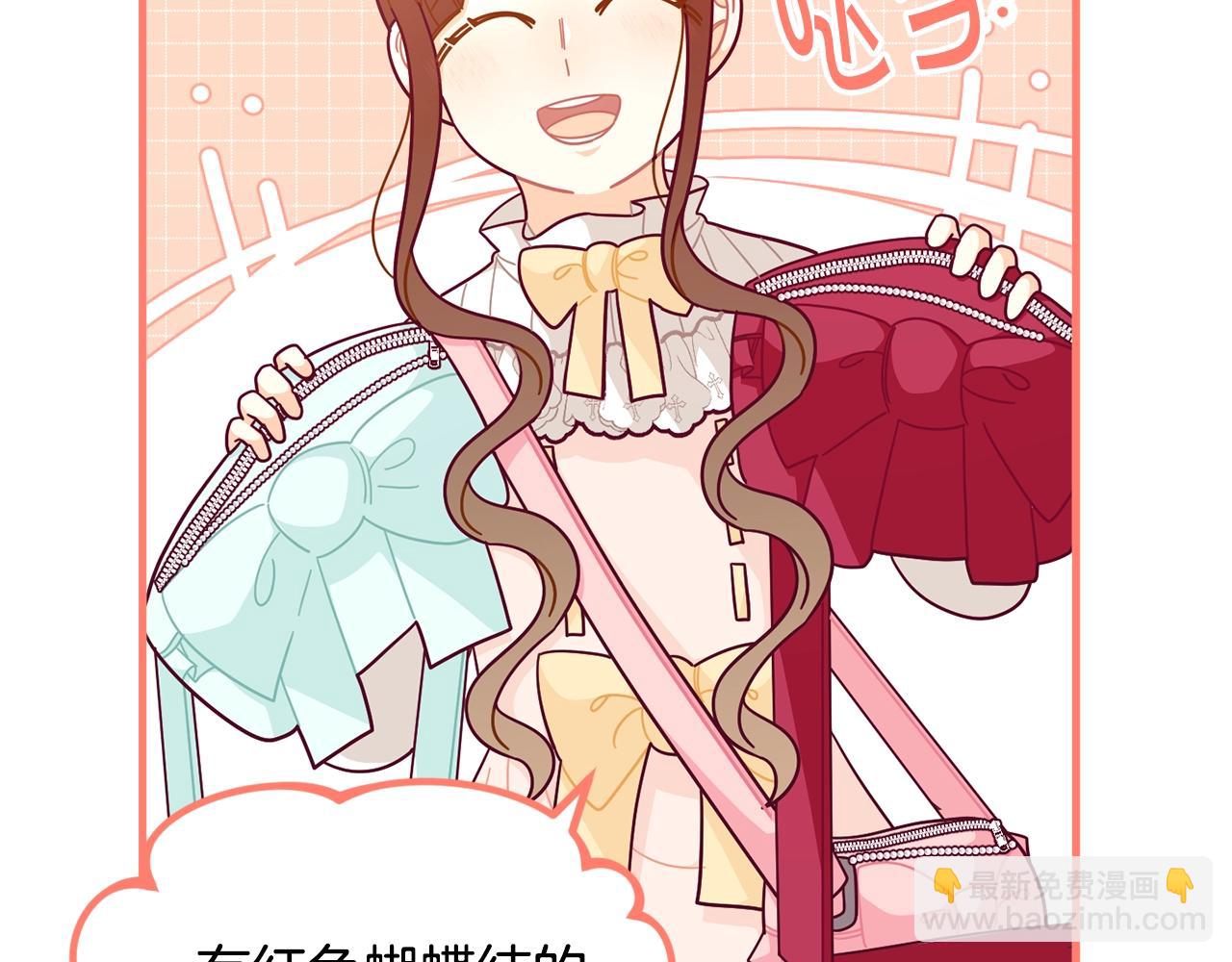 第65话 商机160