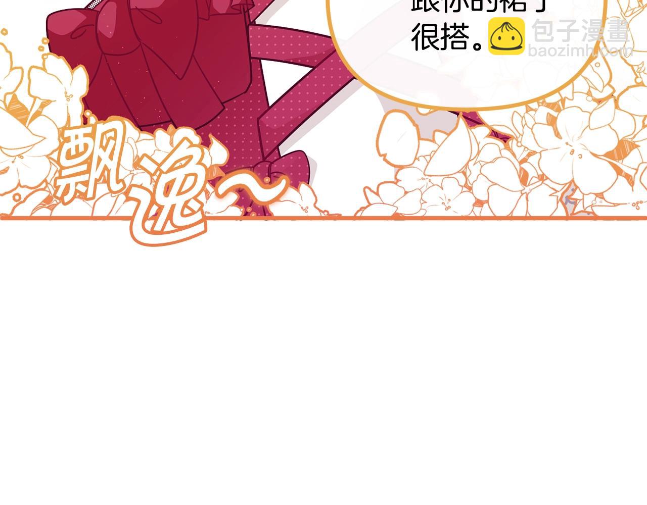 第65话 商机164