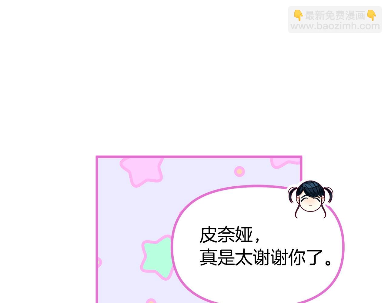 第65话 商机165