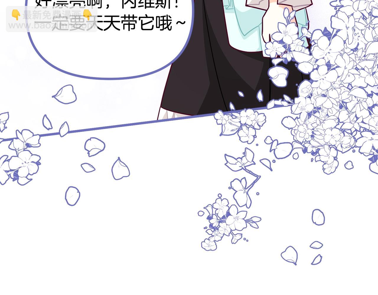 第65话 商机169