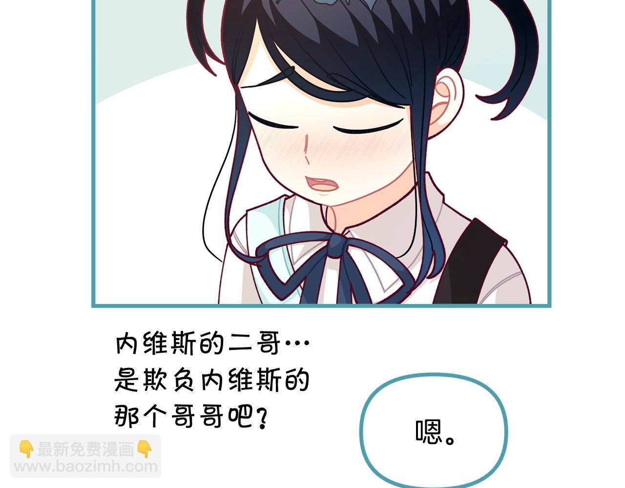 第65话 商机174