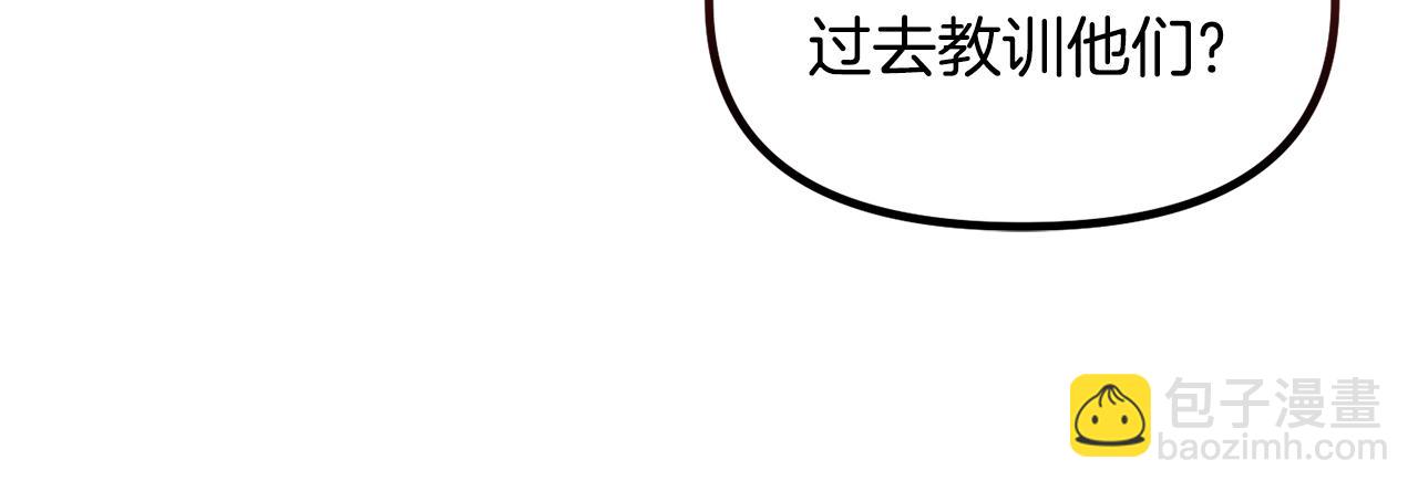 第65话 商机184