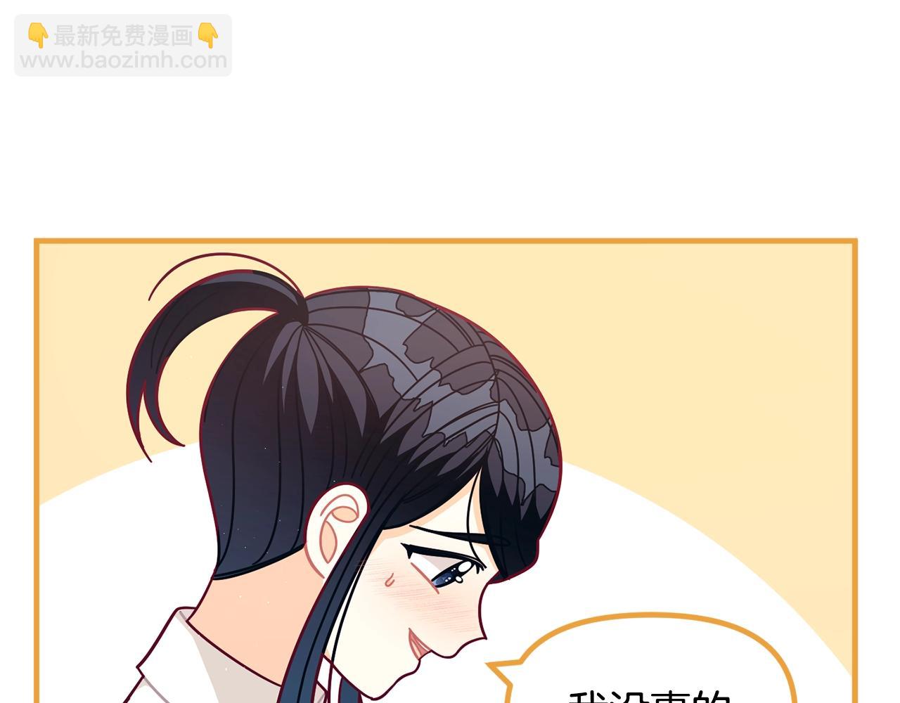 第65话 商机185