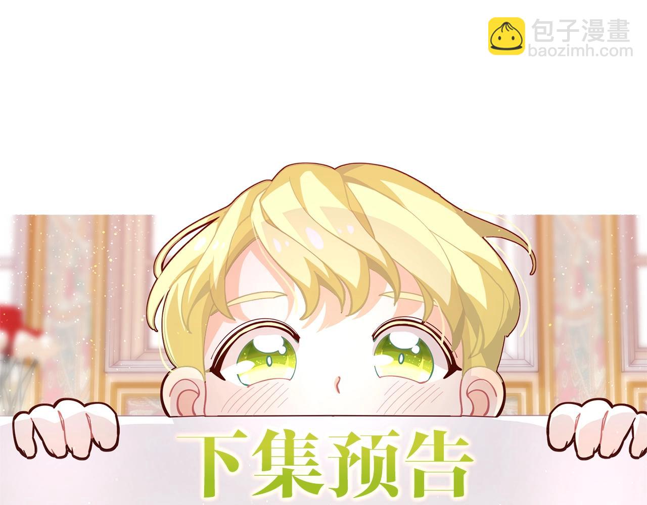 第65话 商机191