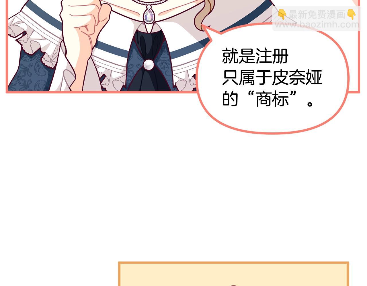 第65话 商机193