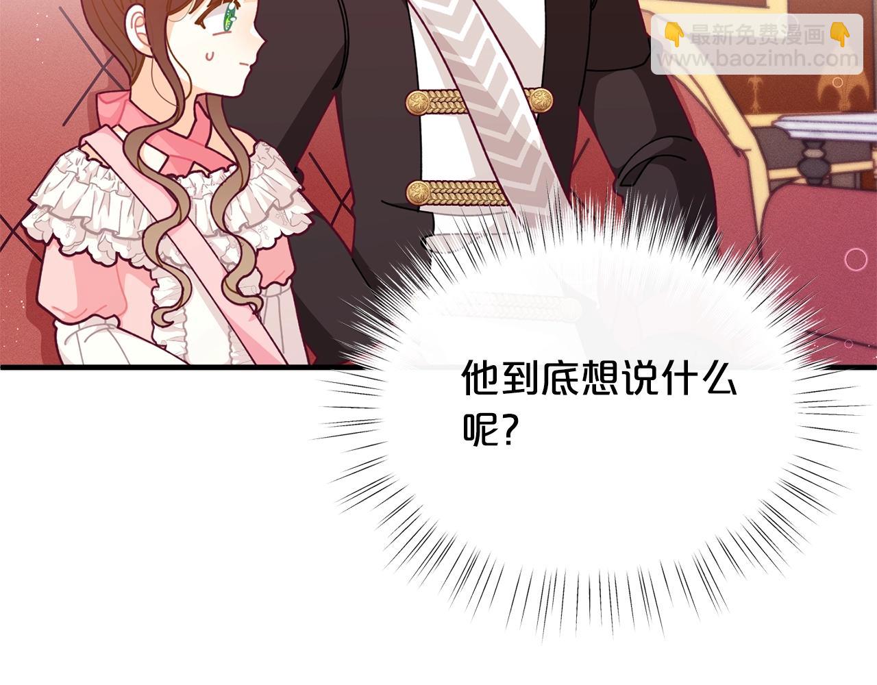 第65话 商机22