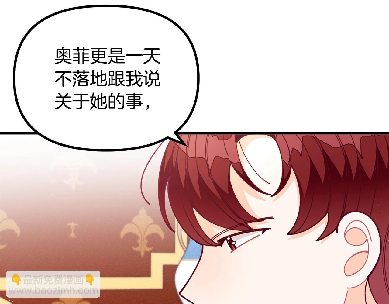 第65话 商机25