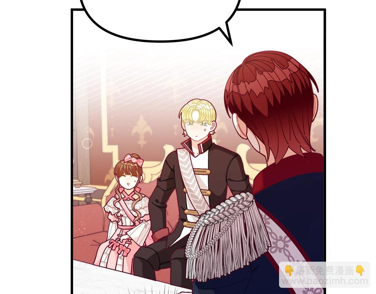第65话 商机28