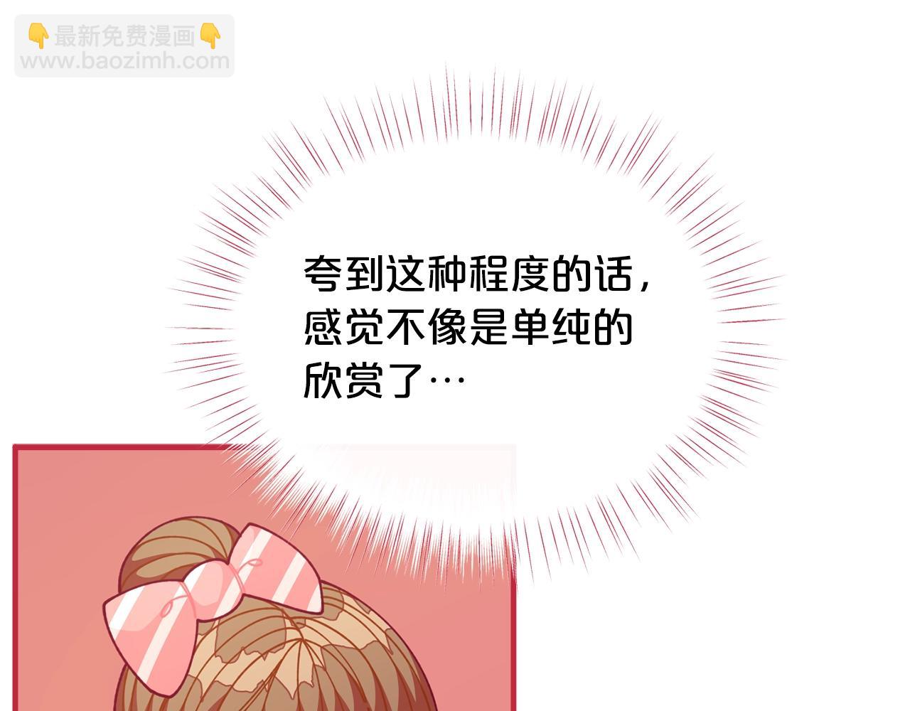 第65话 商机38
