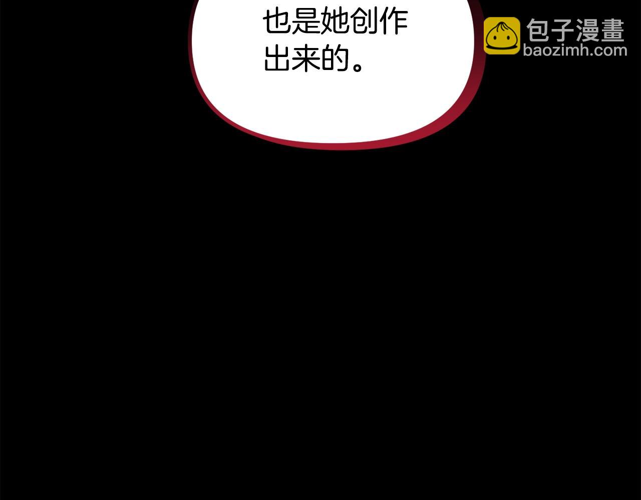 第65话 商机43