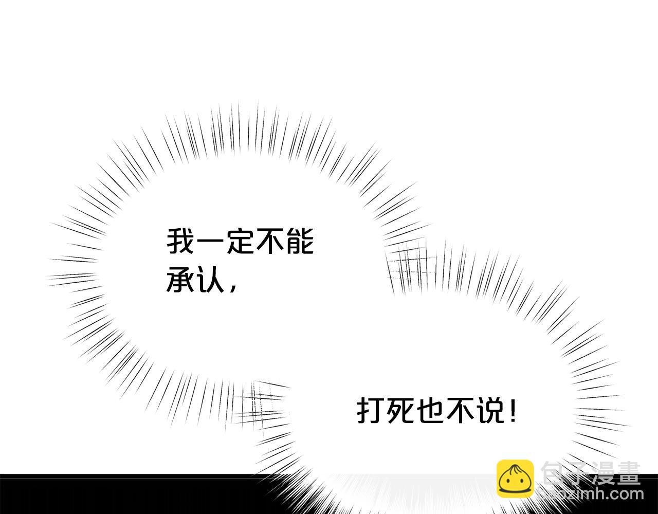 第65话 商机54