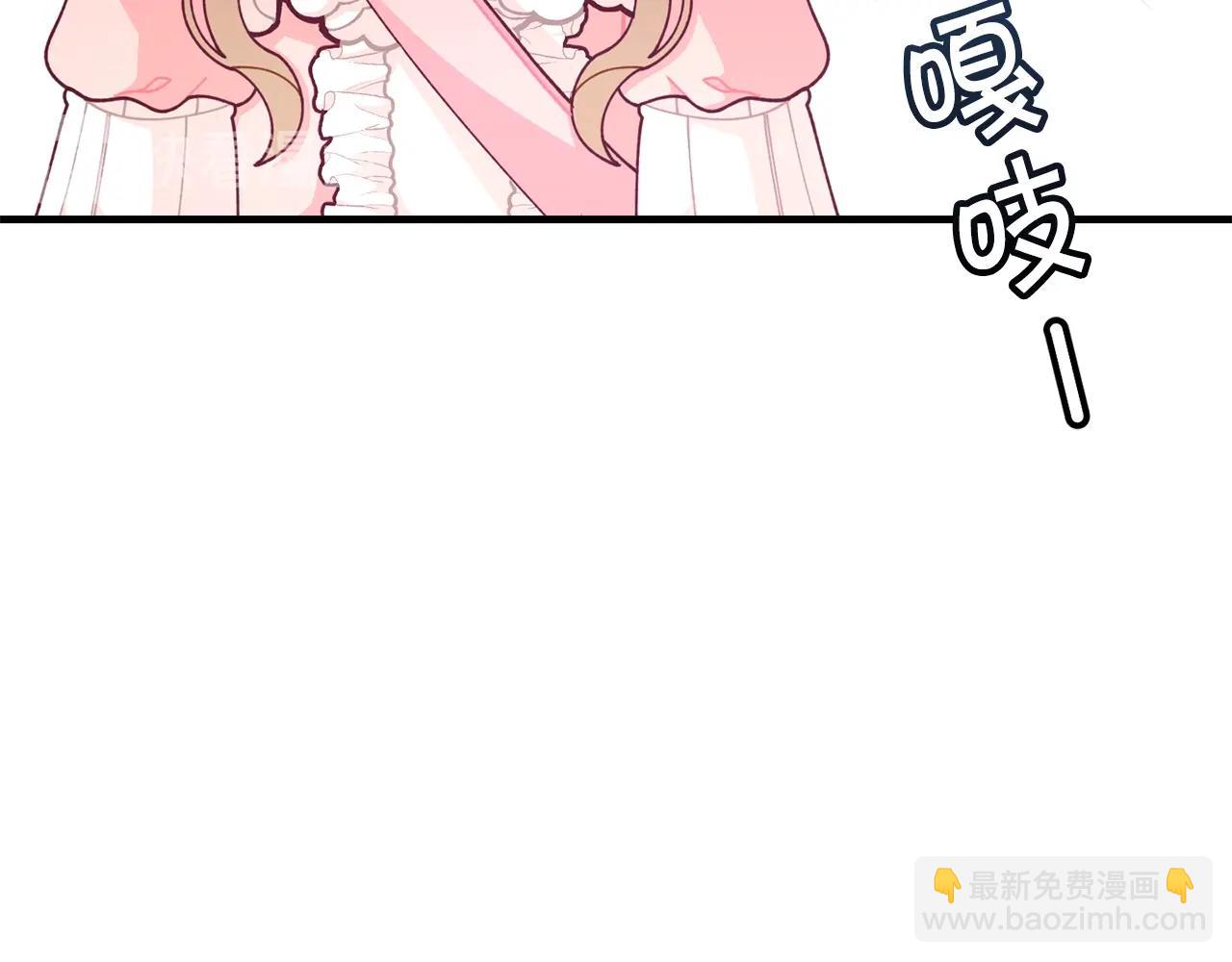 第65话 商机56