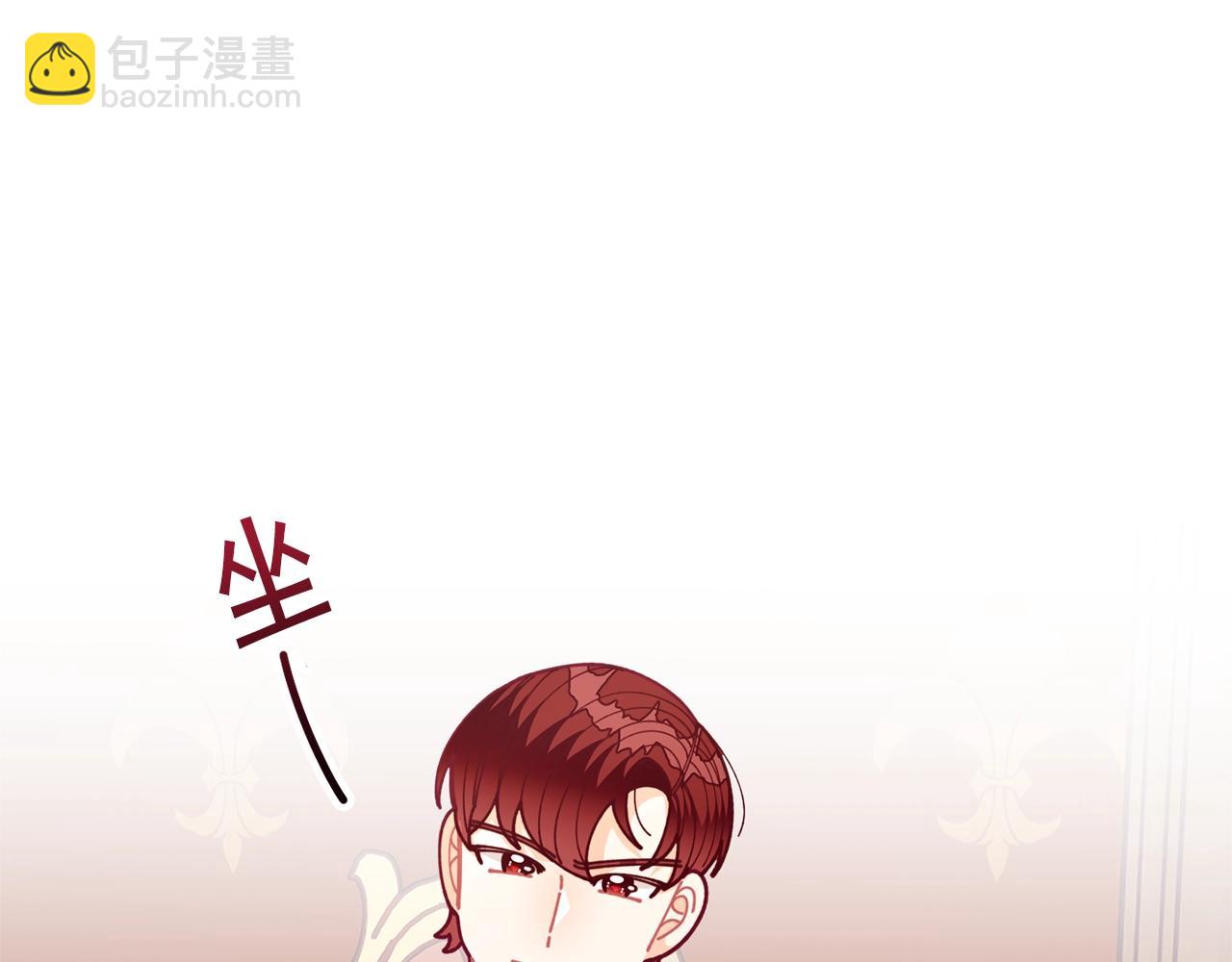 第65话 商机6