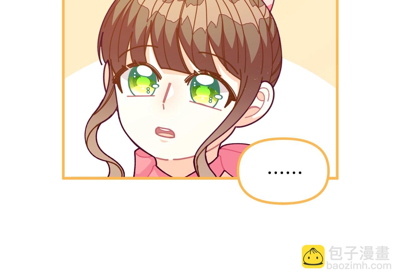第65话 商机60