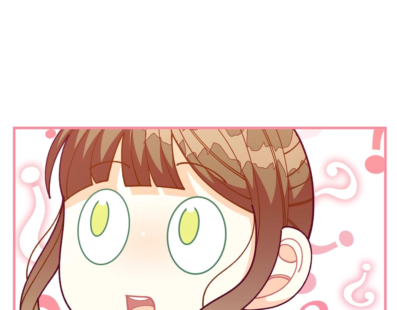 第65话 商机61