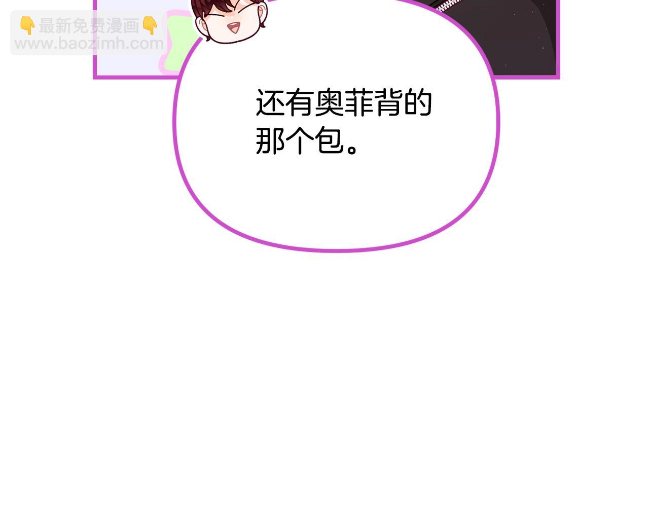 第65话 商机65