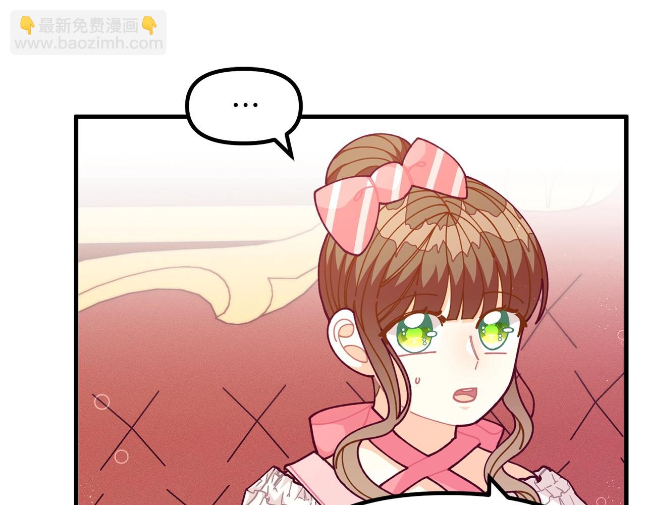 第65话 商机69