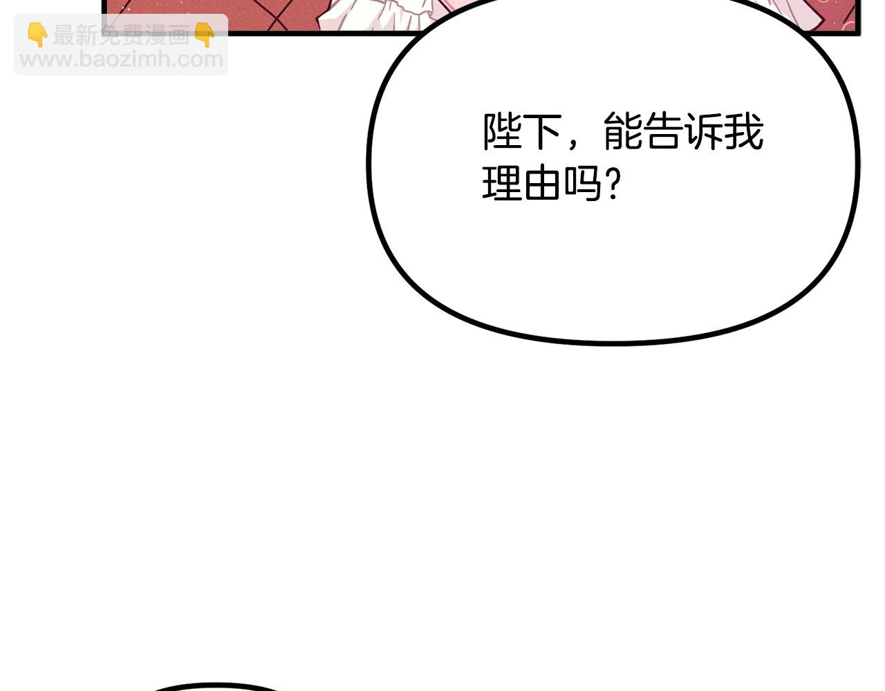 第65话 商机70