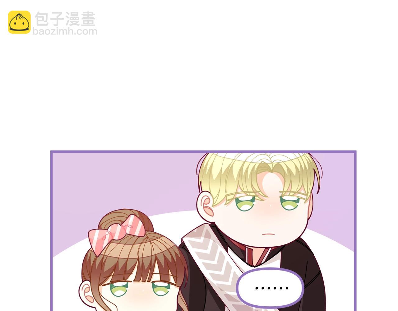 第65话 商机8