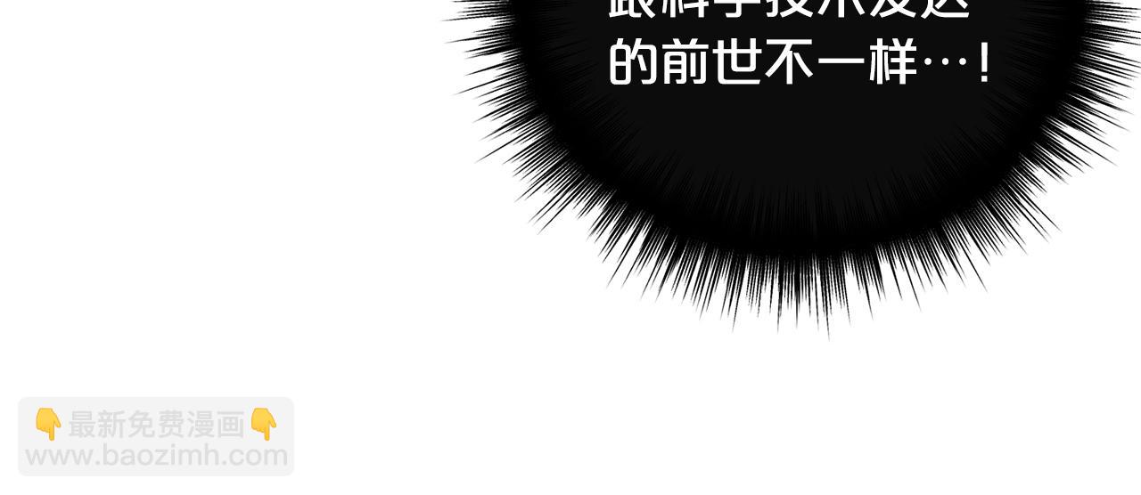 第65话 商机91