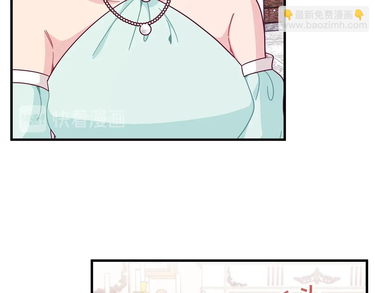 第66话 小说的快乐112