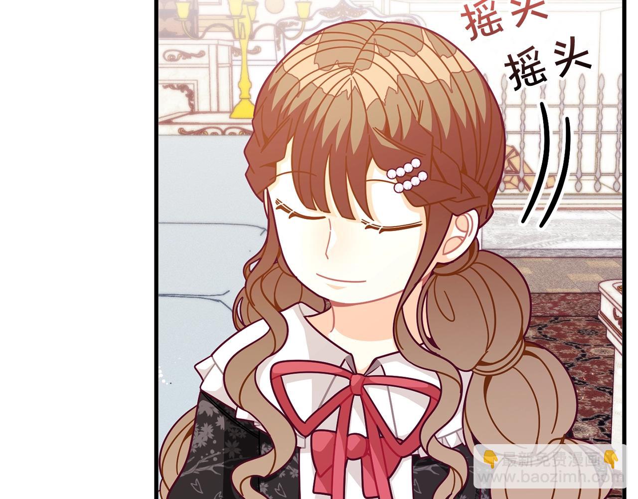 第66话 小说的快乐113