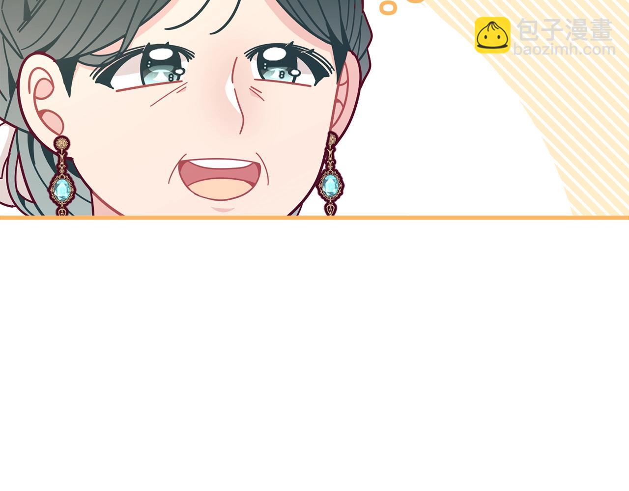 第66话 小说的快乐119