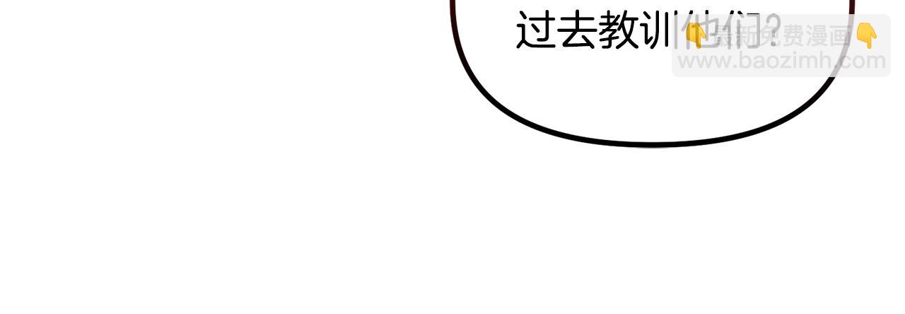 第66话 小说的快乐12