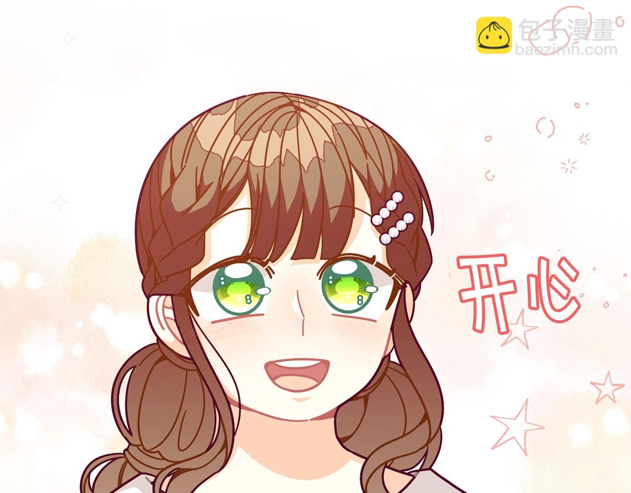 第66话 小说的快乐126