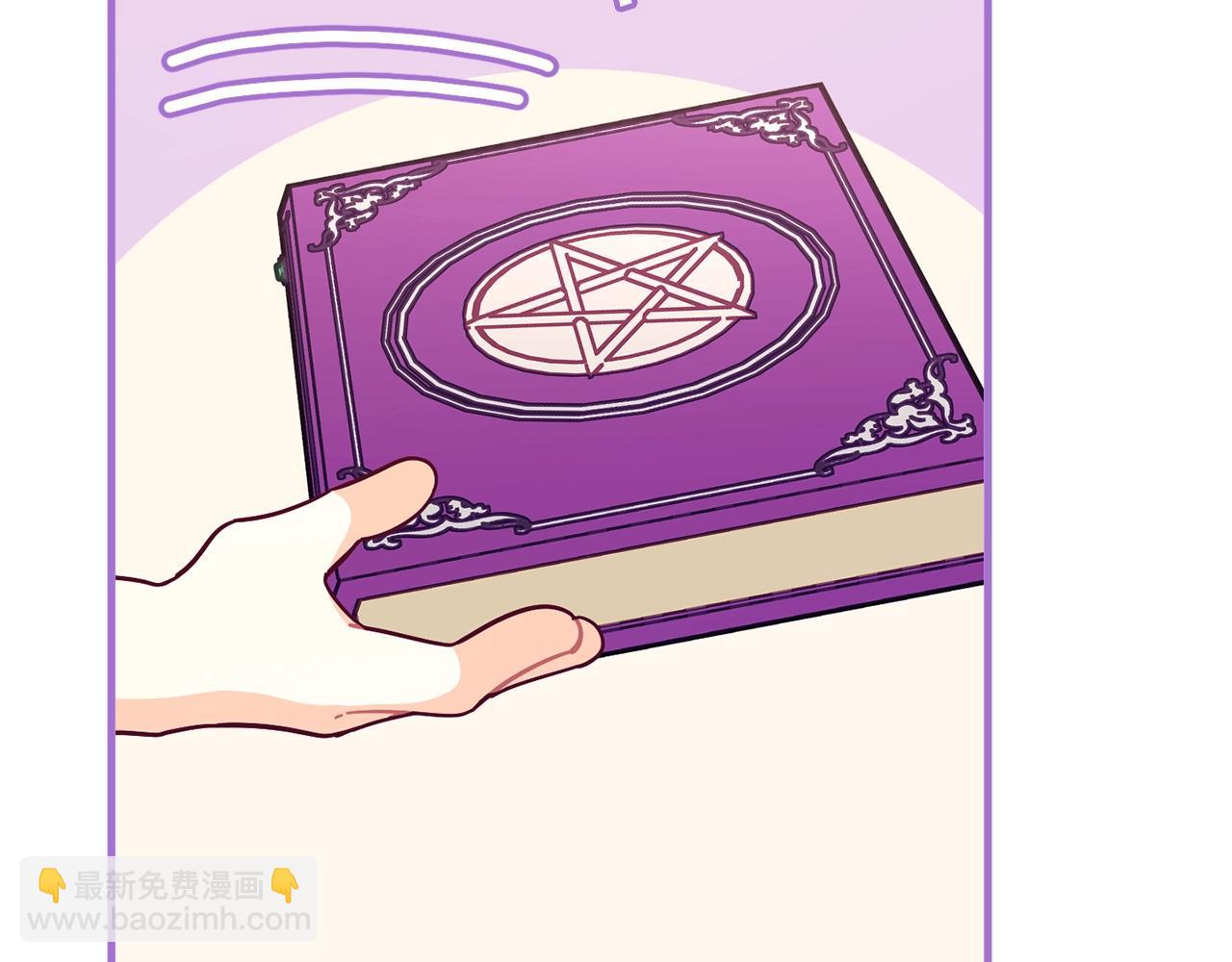 第66话 小说的快乐131