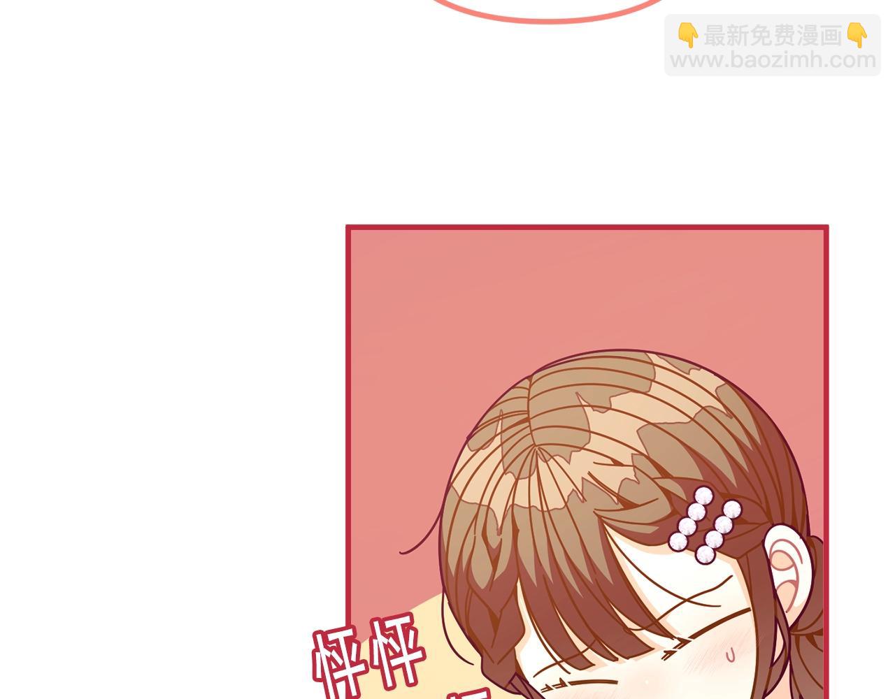 第66话 小说的快乐140