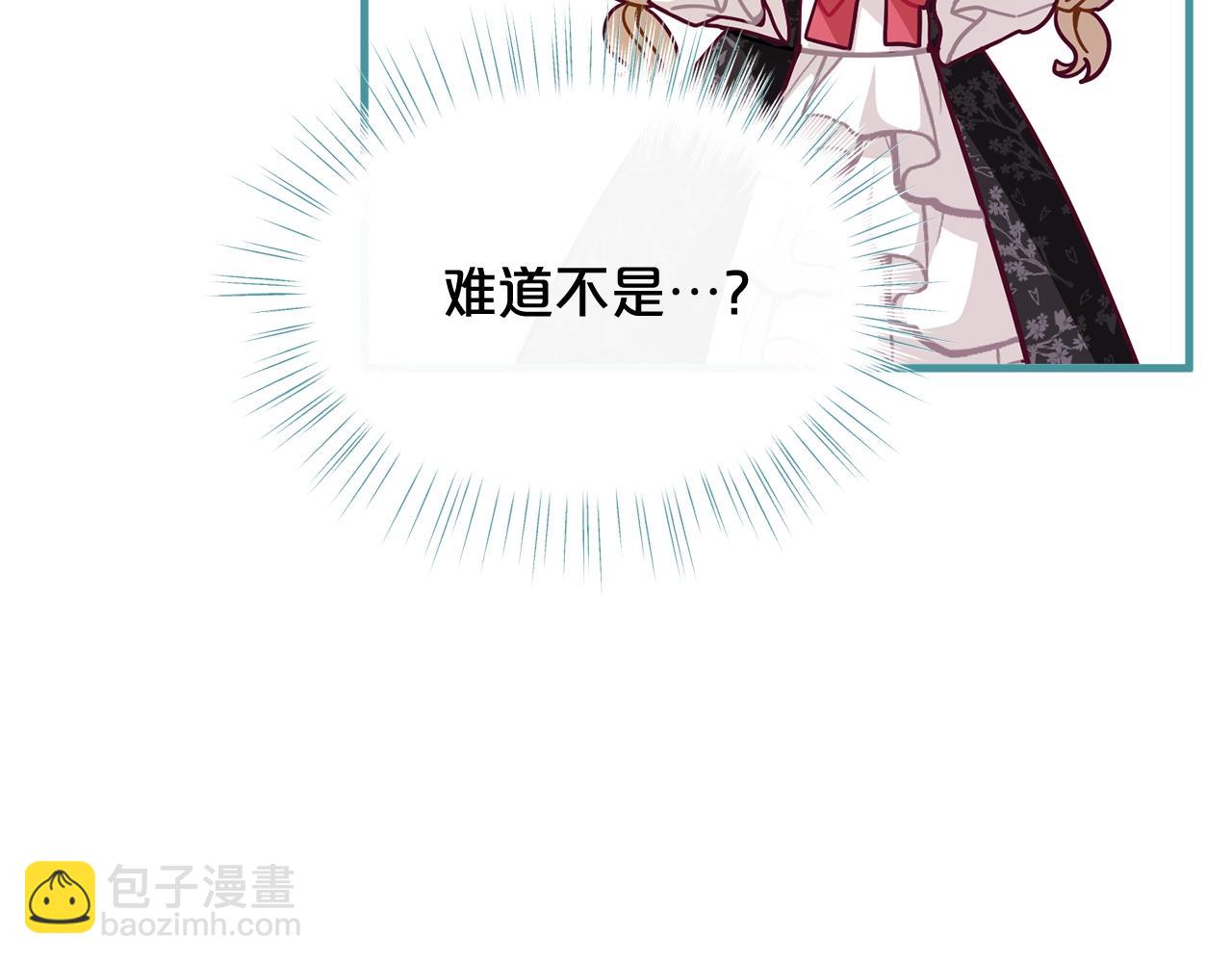 第66话 小说的快乐157