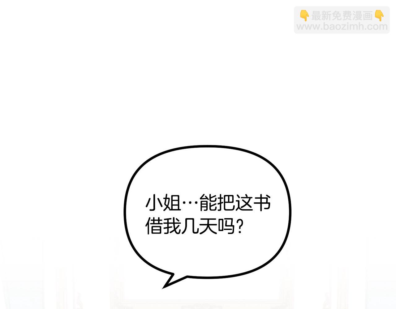 第66话 小说的快乐162