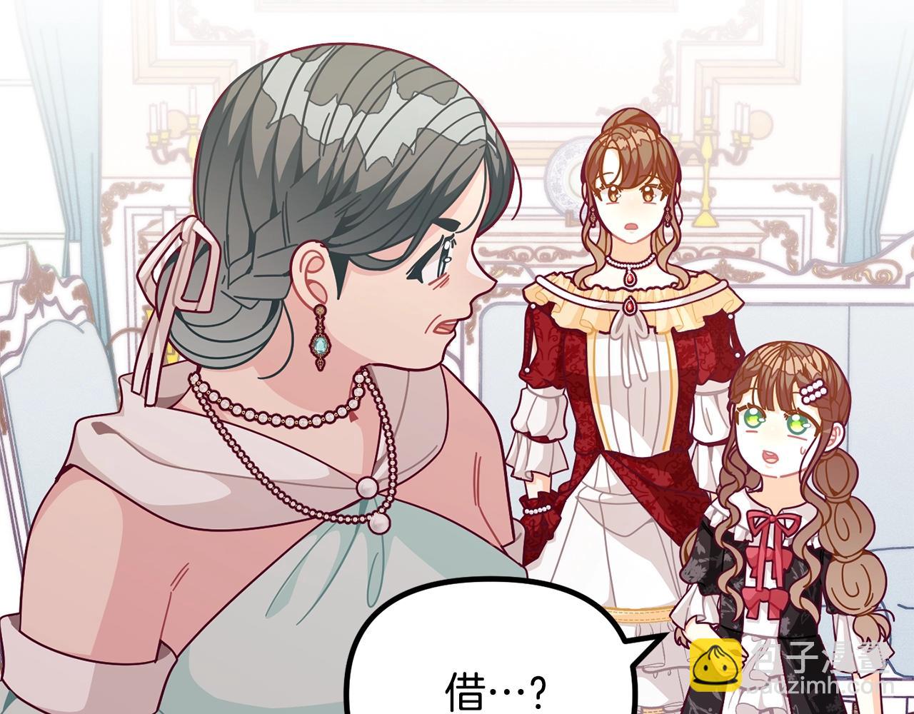 第66话 小说的快乐163