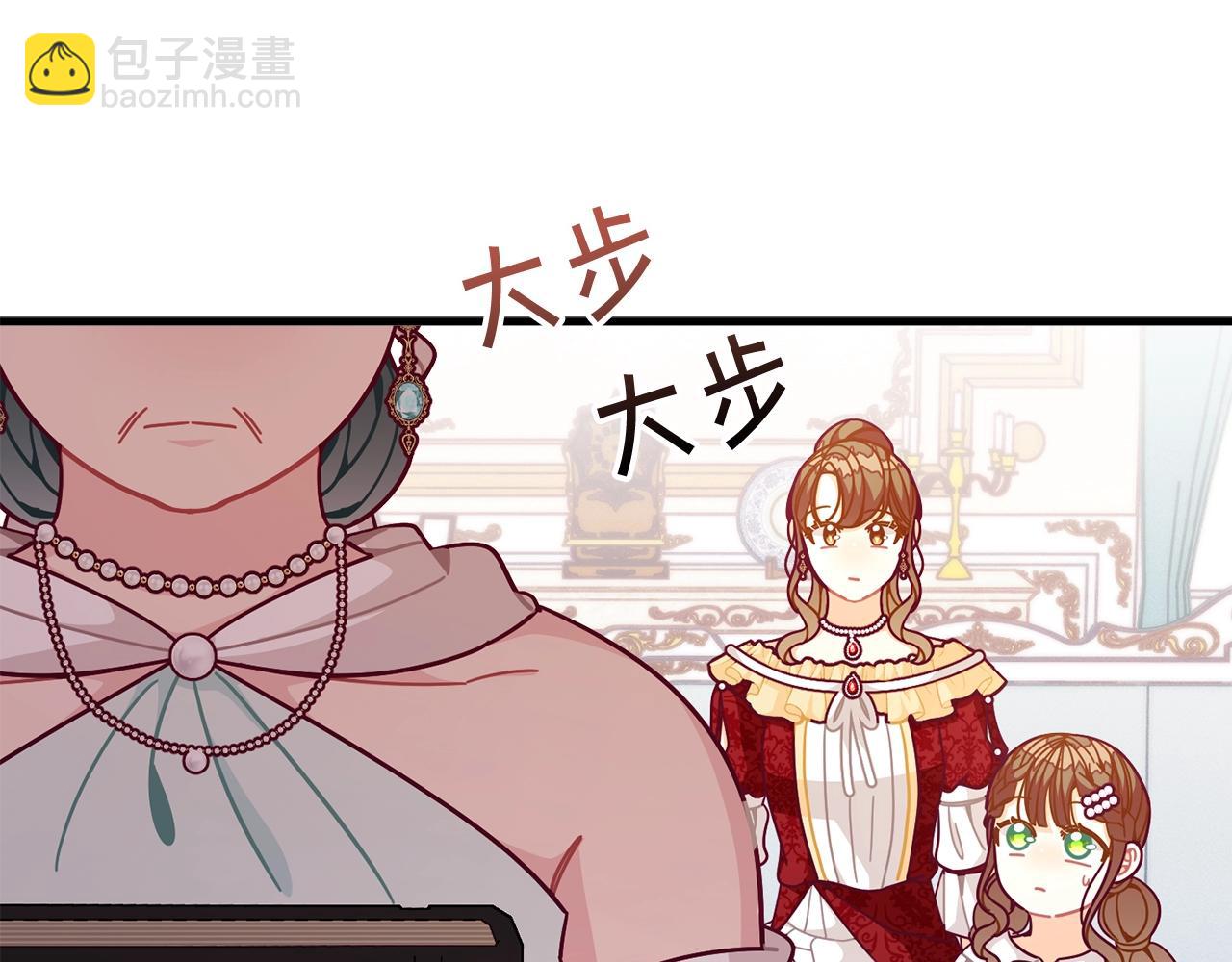 第66话 小说的快乐166